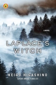 Laplace’s Witch