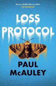 Loss Protocol