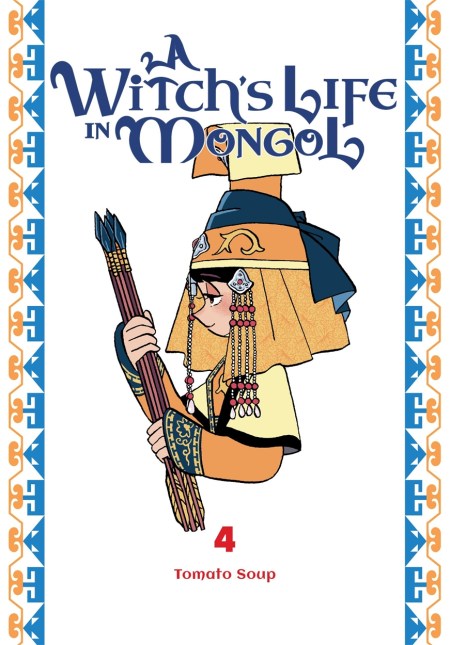 A Witch’s Life in Mongol, Vol. 4