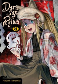 Dara-san of Reiwa, Vol. 4