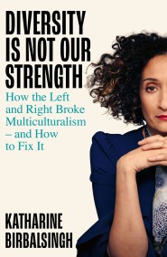 Diversity is not Our Strength