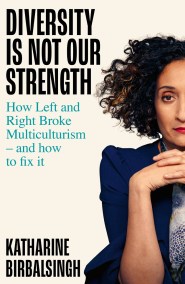 Diversity is not Our Strength