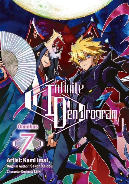 Infinite Dendrogram (Manga): Omnibus 7