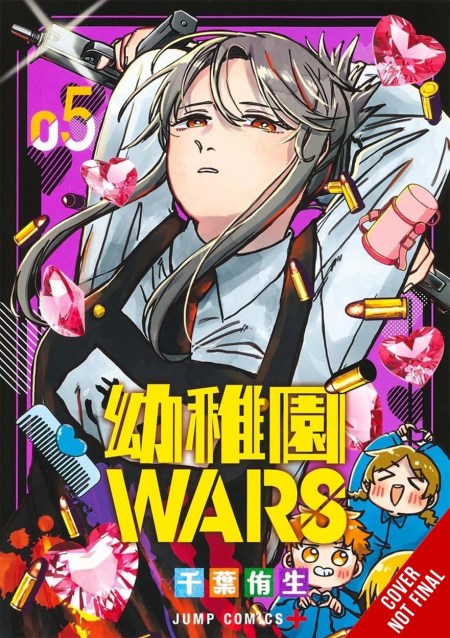 Kindergarten Wars, Vol. 5