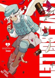 Love Bullet, Vol. 2