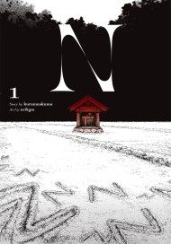 N, Vol. 1 (manga)