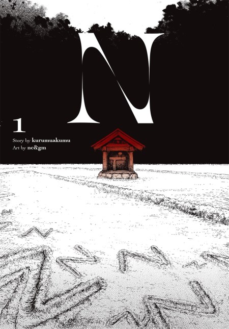 N, Vol. 1 (manga)