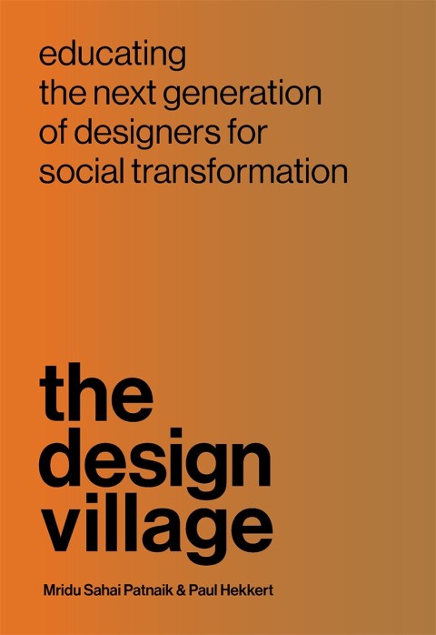 The Design Village