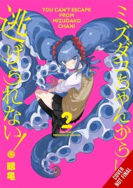 You Can’t Escape from Mizudako-chan!, Vol. 2