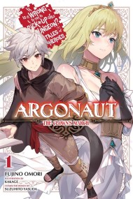 Argonaut, Vol. 1 Is It Wrong to Try to Pick Up Girls in a Dungeon? Tales of Heroes