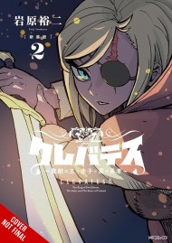 Clevatess: The King of Dark Beasts, the Baby, and the Undead Hero, Vol. 2