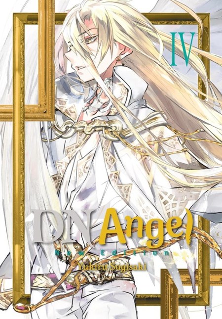 D.N.Angel New Edition, Vol. 4