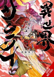 Isekai Samurai, Vol. 4
