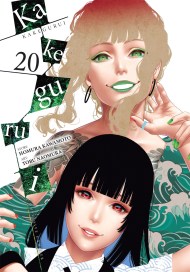 Kakegurui – Compulsive Gambler -, Vol. 20