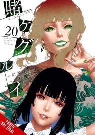 Kakegurui – Compulsive Gambler -, Vol. 20