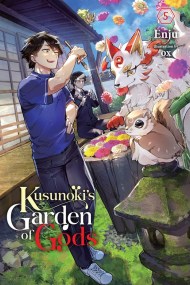 Kusunoki’s Garden of Gods, Vol. 5 (light novel)