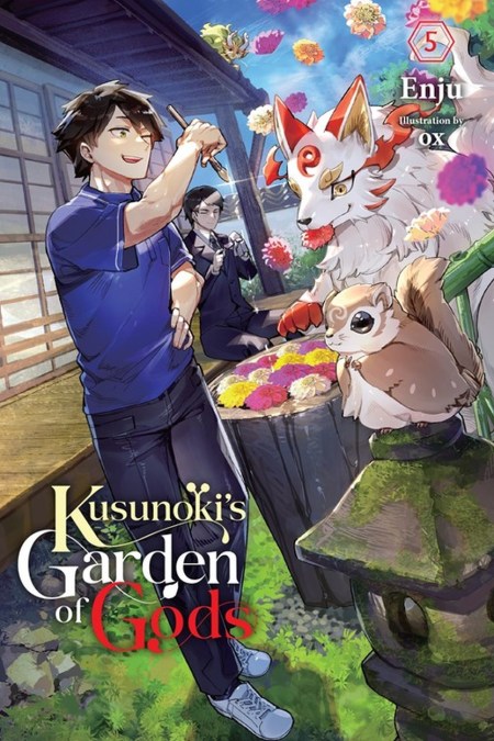 Kusunoki’s Garden of Gods, Vol. 5 (light novel)