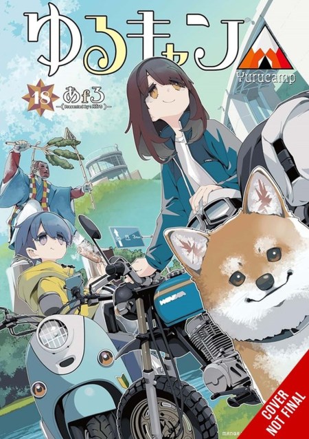 Laid-Back Camp, Vol. 18