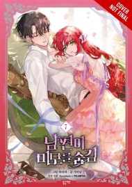 My Secretly Hot Husband, Vol. 7