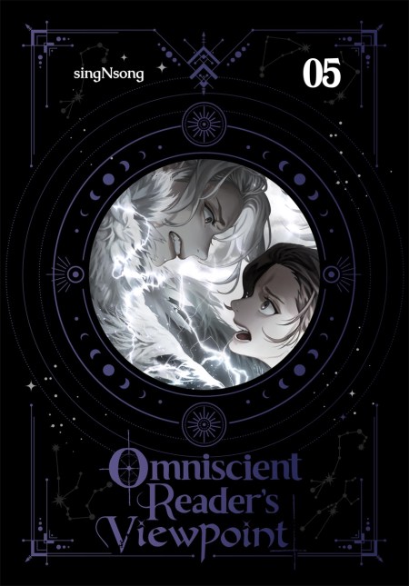 Omniscient Reader’s Viewpoint (novel), Vol. 5