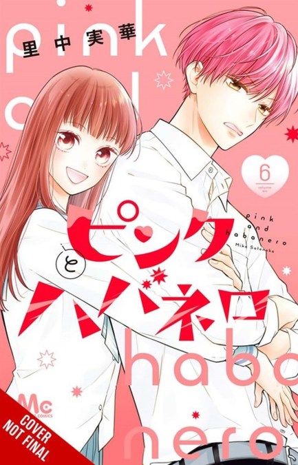 Pink & Habanero, Vol. 6