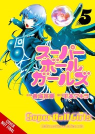 Super Ball Girls, Vol. 5