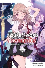 The Azure Sword, Slayer of Distortions, Vol. 2