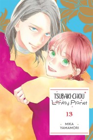 Tsubaki-chou Lonely Planet, Vol. 13