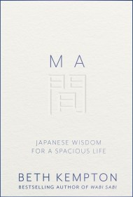 Ma