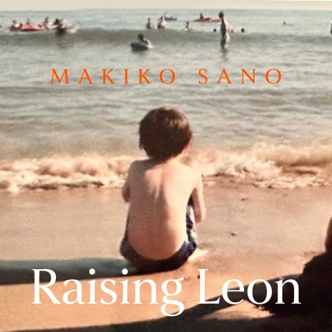 Raising Leon