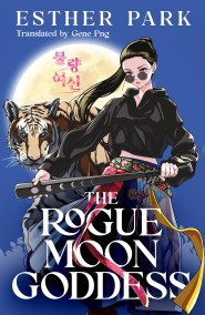 The Rogue Moon Goddess